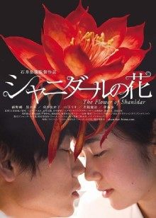 神室舞衣《艶女·アデージ》Mai酱唯一作写真视频作品[1V/949MB]